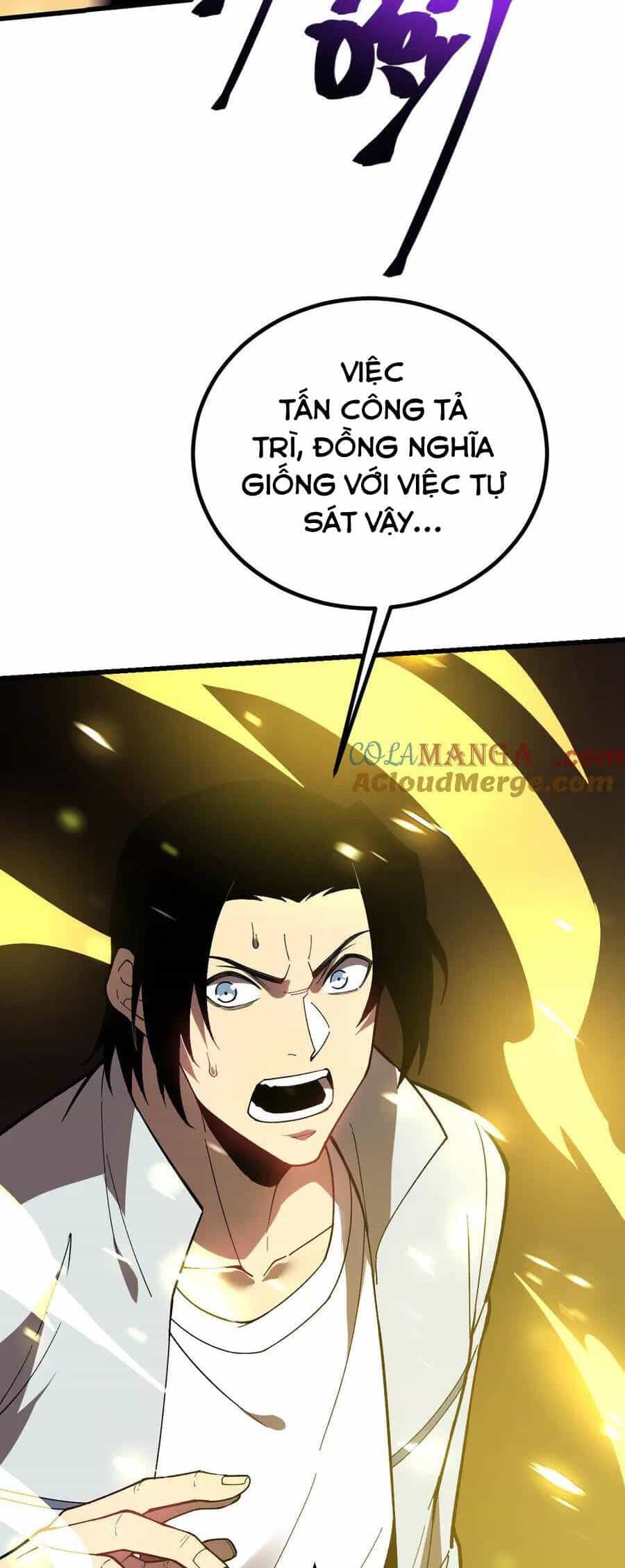 Sau Khi Chết, Ta Trở Thành Võ Đạo Thiên Ma - Chương 36 - ảnh 4