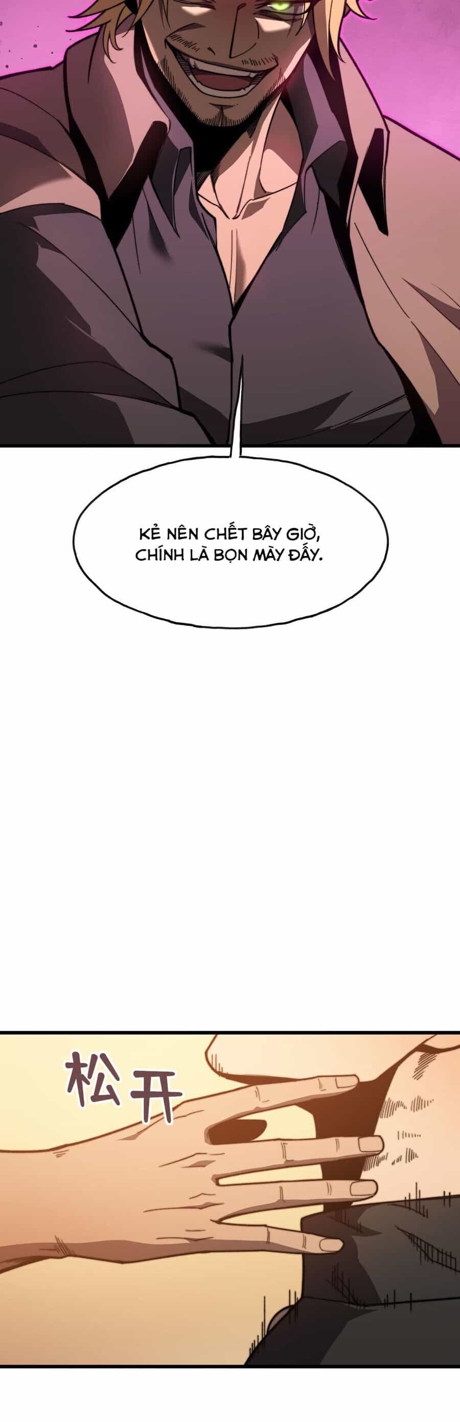 Sau Khi Chết, Ta Trở Thành Võ Đạo Thiên Ma - Chương 3 - ảnh 48