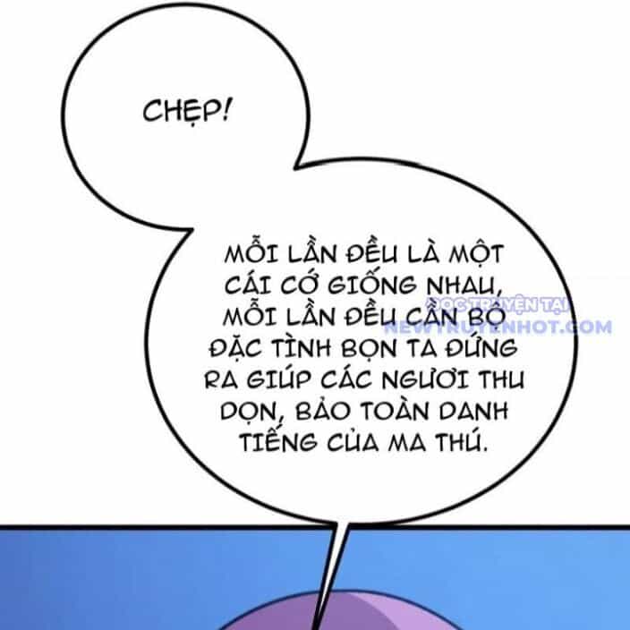 Sau Khi Chết, Ta Trở Thành Võ Đạo Thiên Ma - Chương 42 - ảnh 55