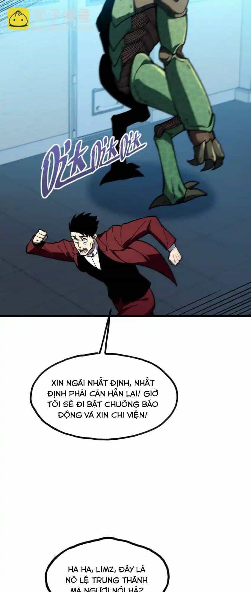 Sau Khi Chết, Ta Trở Thành Võ Đạo Thiên Ma - Chương 7 - ảnh 39