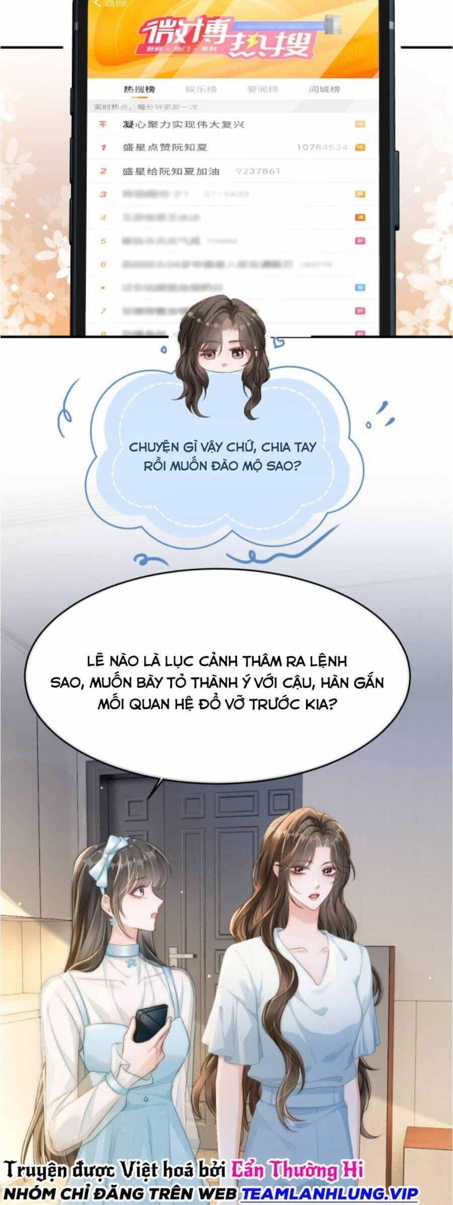 Sau Khi Chia Tay, Cô Ấy Trở Thành Nữ Vương Hotsearch - Chương 13 - ảnh 4