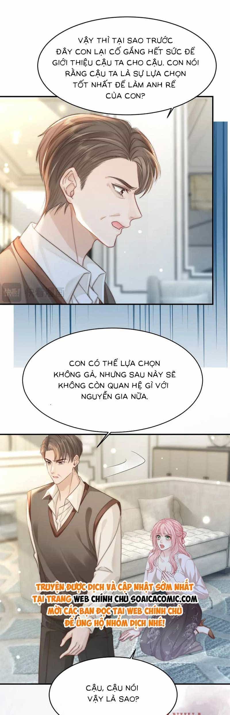 Sau Khi Chia Tay, Cô Ấy Trở Thành Nữ Vương Hotsearch - Chương 31 - ảnh 10