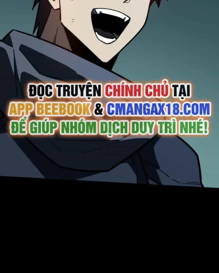 Sau Khi Chia Tay Hoa Khôi, Võ Đạo Của Ta Thẳng Tới Cấp Thần - Chương 106 - ảnh 69