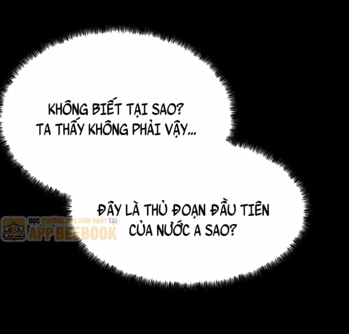 Sau Khi Chia Tay Hoa Khôi, Võ Đạo Của Ta Thẳng Tới Cấp Thần - Chương 110 - ảnh 79