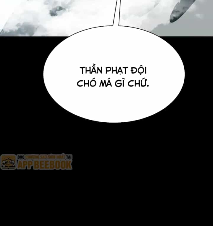 Sau Khi Chia Tay Hoa Khôi, Võ Đạo Của Ta Thẳng Tới Cấp Thần - Chương 111 - ảnh 96