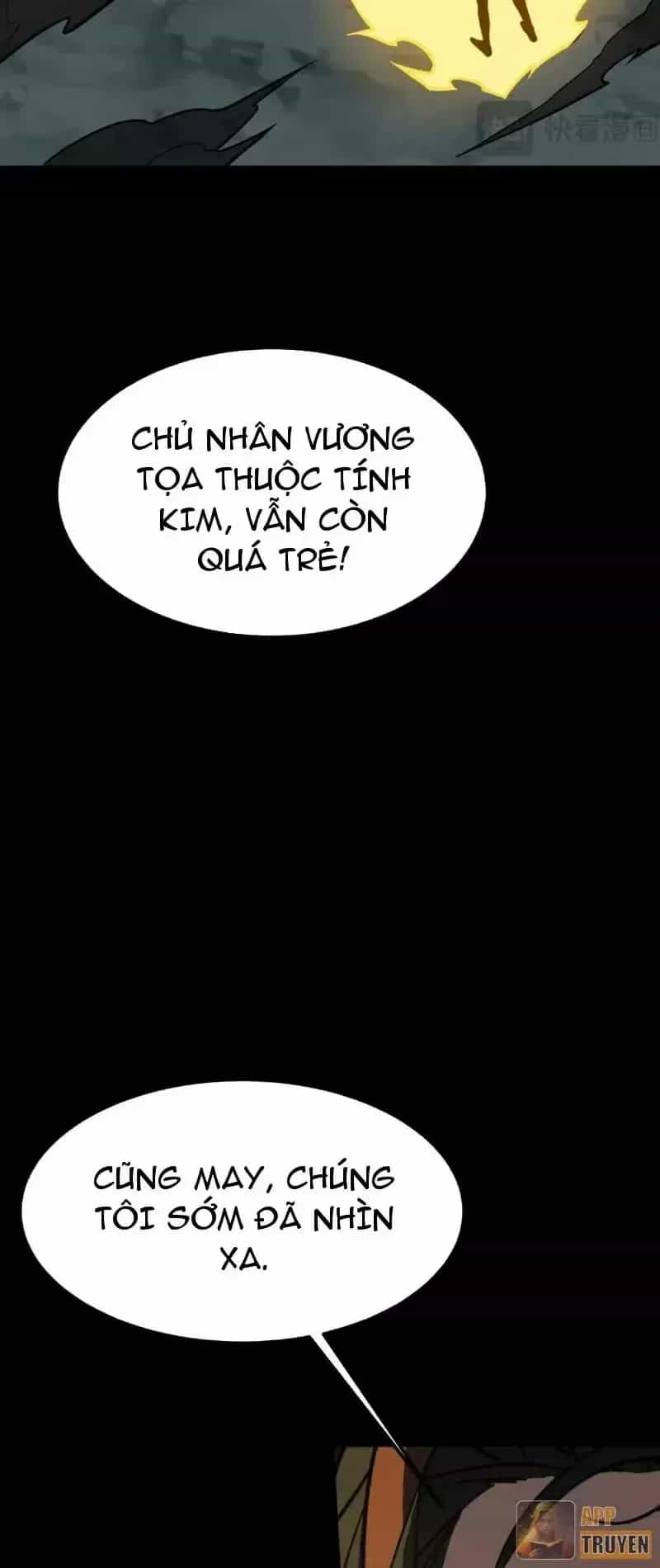 Sau Khi Chia Tay Hoa Khôi, Võ Đạo Của Ta Thẳng Tới Cấp Thần - Chương 117 - ảnh 18