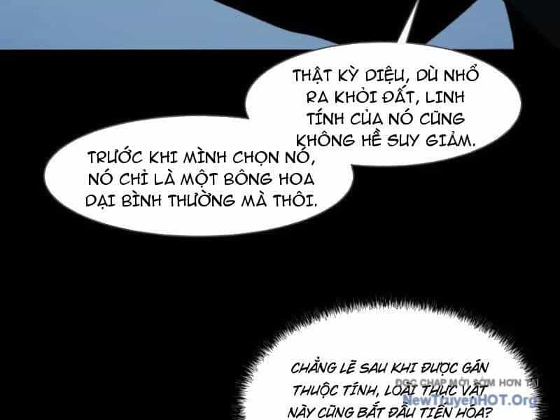 Sau Khi Chia Tay Hoa Khôi, Võ Đạo Của Ta Thẳng Tới Cấp Thần - Chương 15 - ảnh 31