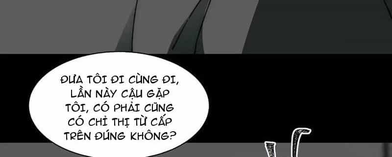 Sau Khi Chia Tay Hoa Khôi, Võ Đạo Của Ta Thẳng Tới Cấp Thần - Chương 16 - ảnh 40
