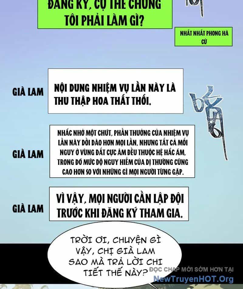 Sau Khi Chia Tay Hoa Khôi, Võ Đạo Của Ta Thẳng Tới Cấp Thần - Chương 21 - ảnh 89