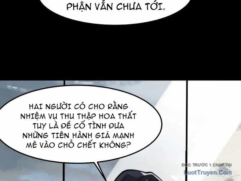 Sau Khi Chia Tay Hoa Khôi, Võ Đạo Của Ta Thẳng Tới Cấp Thần - Chương 22 - ảnh 8