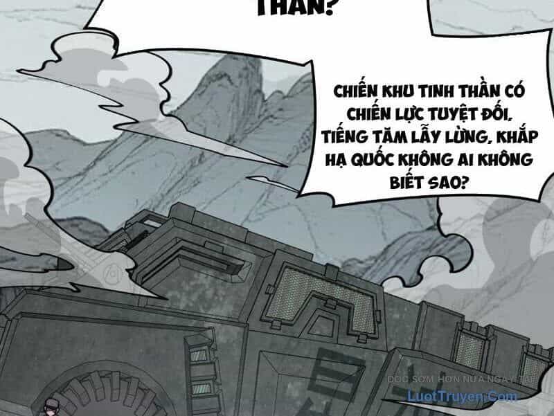 Sau Khi Chia Tay Hoa Khôi, Võ Đạo Của Ta Thẳng Tới Cấp Thần - Chương 26 - ảnh 109