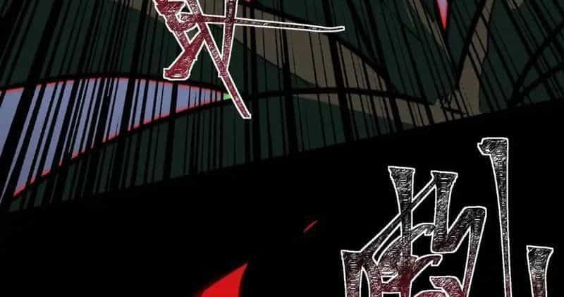 Sau Khi Chia Tay Hoa Khôi, Võ Đạo Của Ta Thẳng Tới Cấp Thần - Chương 29 - ảnh 157