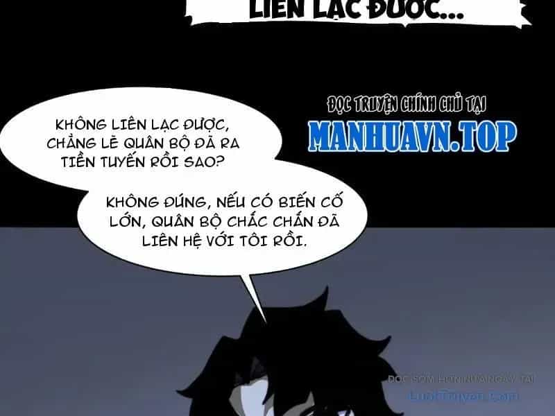 Sau Khi Chia Tay Hoa Khôi, Võ Đạo Của Ta Thẳng Tới Cấp Thần - Chương 31 - ảnh 97