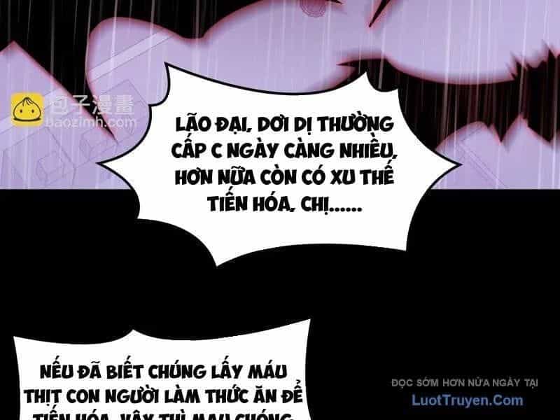 Sau Khi Chia Tay Hoa Khôi, Võ Đạo Của Ta Thẳng Tới Cấp Thần - Chương 32 - ảnh 101