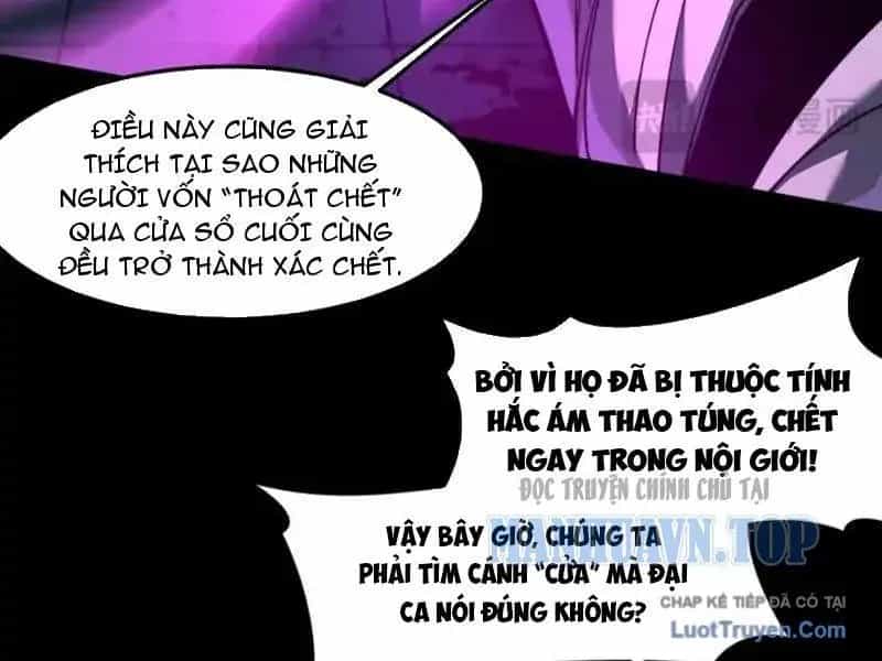 Sau Khi Chia Tay Hoa Khôi, Võ Đạo Của Ta Thẳng Tới Cấp Thần - Chương 41 - ảnh 82