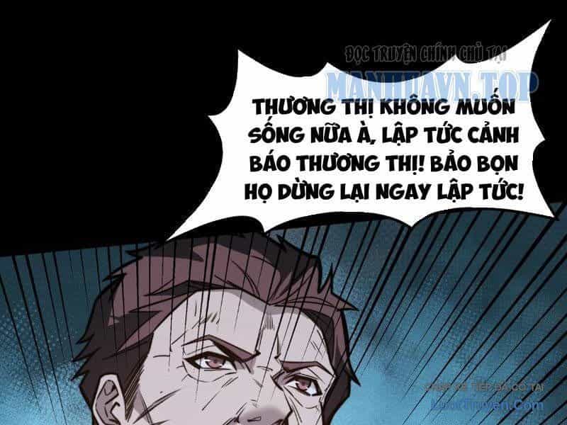 Sau Khi Chia Tay Hoa Khôi, Võ Đạo Của Ta Thẳng Tới Cấp Thần - Chương 44 - ảnh 159