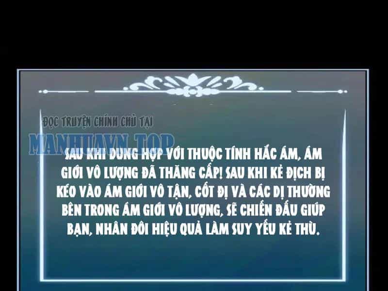 Sau Khi Chia Tay Hoa Khôi, Võ Đạo Của Ta Thẳng Tới Cấp Thần - Chương 46 - ảnh 195