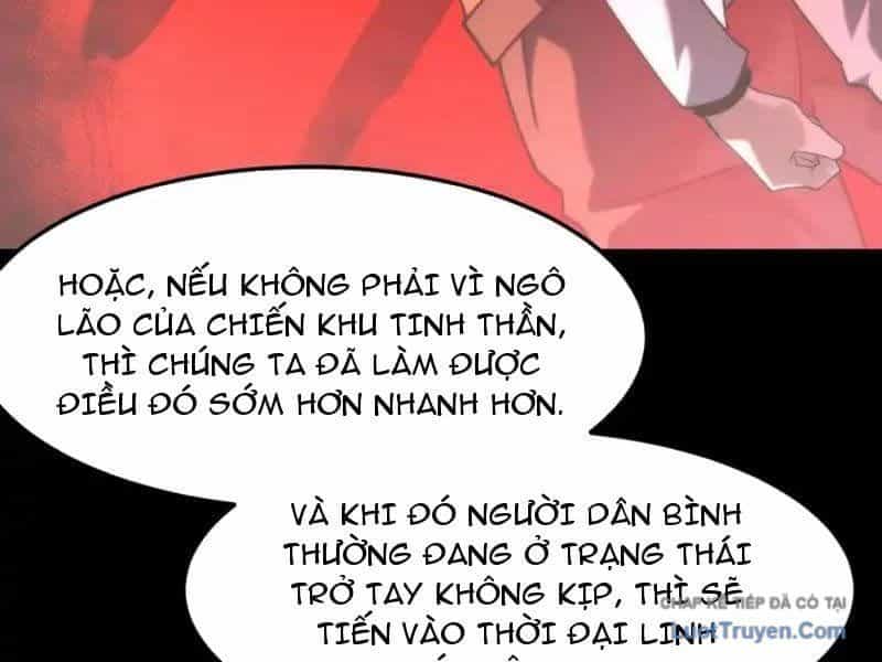 Sau Khi Chia Tay Hoa Khôi, Võ Đạo Của Ta Thẳng Tới Cấp Thần - Chương 46 - ảnh 58