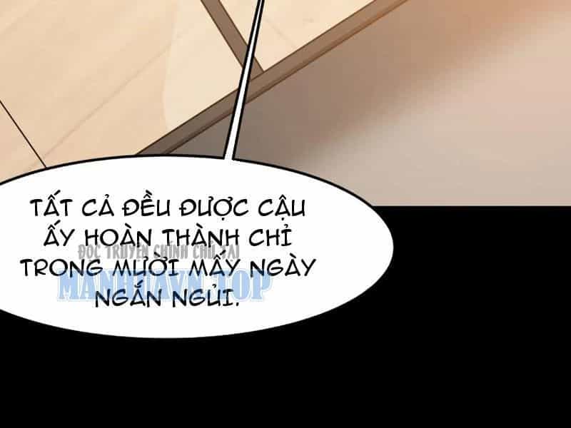 Sau Khi Chia Tay Hoa Khôi, Võ Đạo Của Ta Thẳng Tới Cấp Thần - Chương 47 - ảnh 75