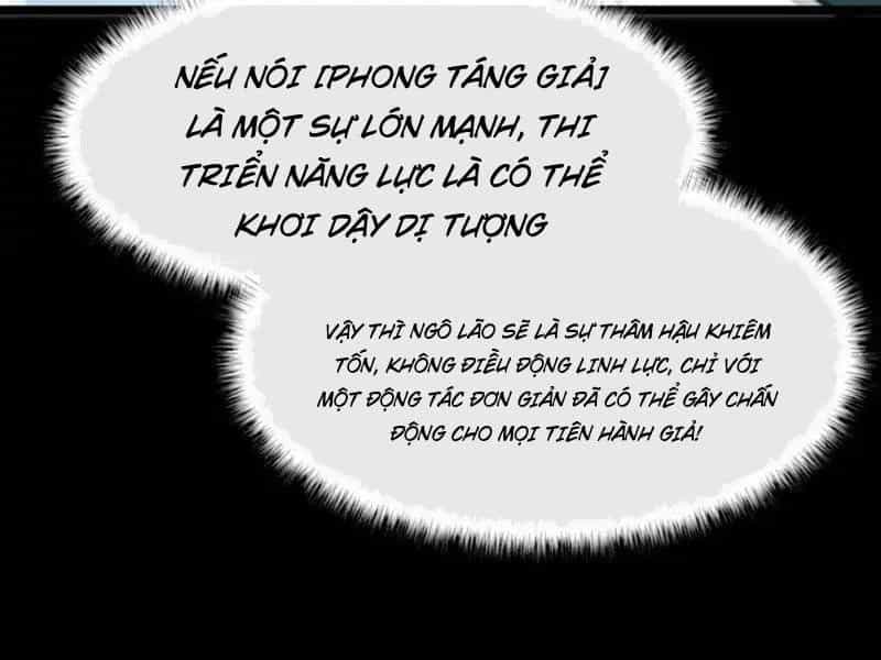 Sau Khi Chia Tay Hoa Khôi, Võ Đạo Của Ta Thẳng Tới Cấp Thần - Chương 48 - ảnh 122