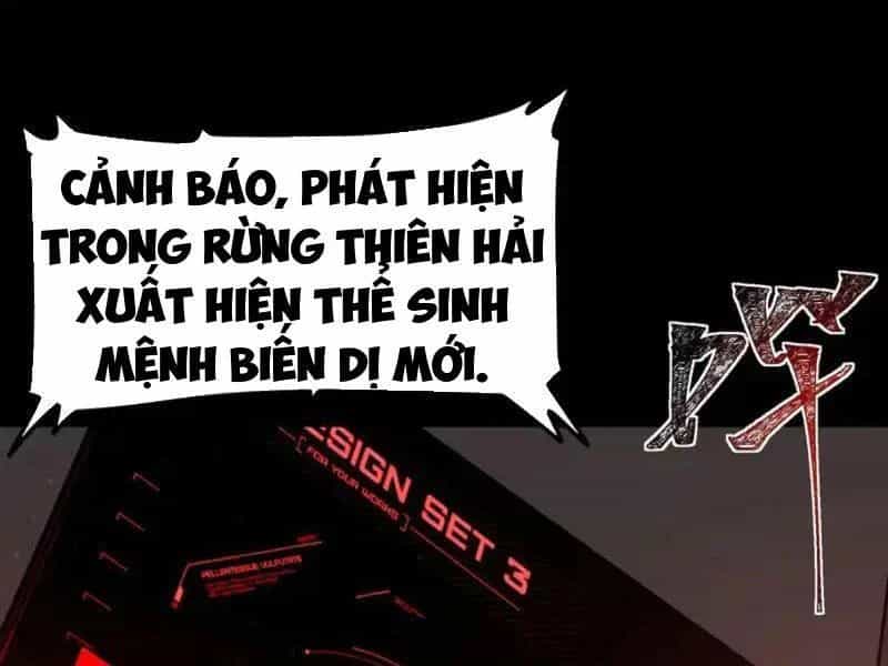Sau Khi Chia Tay Hoa Khôi, Võ Đạo Của Ta Thẳng Tới Cấp Thần - Chương 48 - ảnh 91