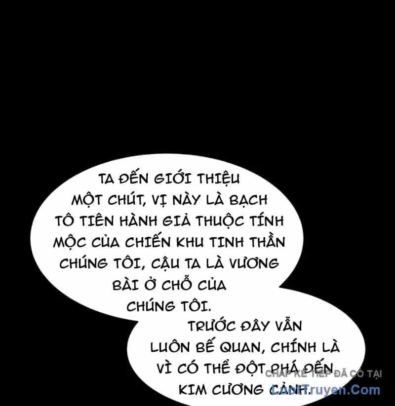 Sau Khi Chia Tay Hoa Khôi, Võ Đạo Của Ta Thẳng Tới Cấp Thần - Chương 49 - ảnh 17