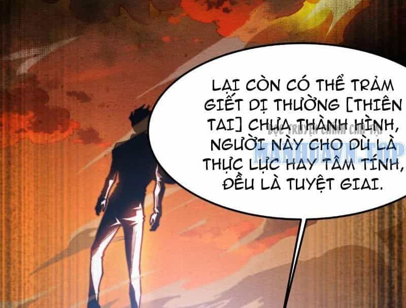 Sau Khi Chia Tay Hoa Khôi, Võ Đạo Của Ta Thẳng Tới Cấp Thần - Chương 51 - ảnh 109