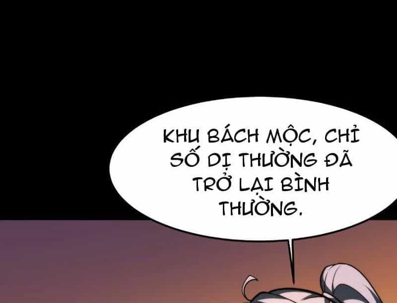 Sau Khi Chia Tay Hoa Khôi, Võ Đạo Của Ta Thẳng Tới Cấp Thần - Chương 53 - ảnh 213