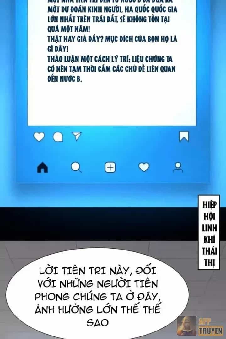 Sau Khi Chia Tay Hoa Khôi, Võ Đạo Của Ta Thẳng Tới Cấp Thần - Chương 58 - ảnh 63