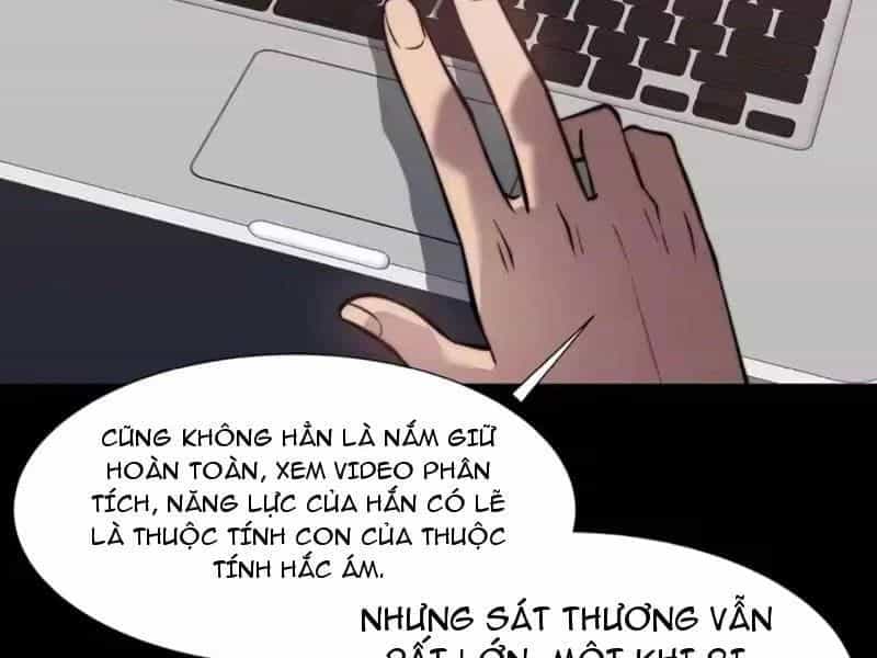 Sau Khi Chia Tay Hoa Khôi, Võ Đạo Của Ta Thẳng Tới Cấp Thần - Chương 60 - ảnh 49