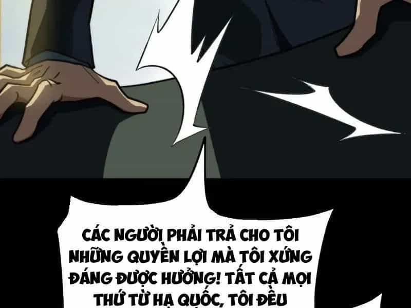 Sau Khi Chia Tay Hoa Khôi, Võ Đạo Của Ta Thẳng Tới Cấp Thần - Chương 61 - ảnh 158