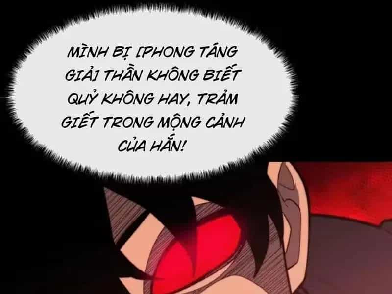 Sau Khi Chia Tay Hoa Khôi, Võ Đạo Của Ta Thẳng Tới Cấp Thần - Chương 66 - ảnh 10