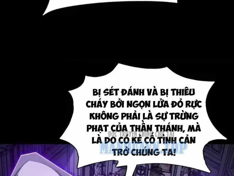 Sau Khi Chia Tay Hoa Khôi, Võ Đạo Của Ta Thẳng Tới Cấp Thần - Chương 66 - ảnh 119