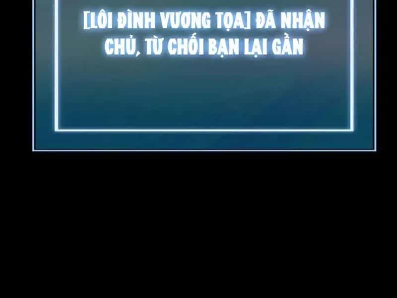 Sau Khi Chia Tay Hoa Khôi, Võ Đạo Của Ta Thẳng Tới Cấp Thần - Chương 69 - ảnh 69