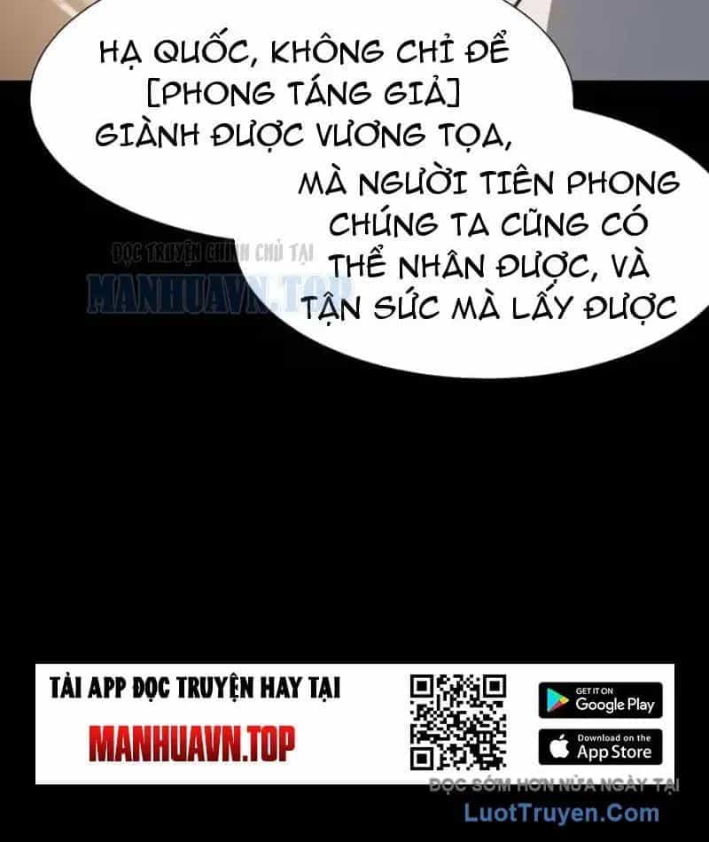 Sau Khi Chia Tay Hoa Khôi, Võ Đạo Của Ta Thẳng Tới Cấp Thần - Chương 70 - ảnh 69