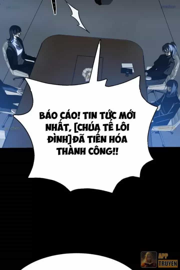 Sau Khi Chia Tay Hoa Khôi, Võ Đạo Của Ta Thẳng Tới Cấp Thần - Chương 71 - ảnh 41