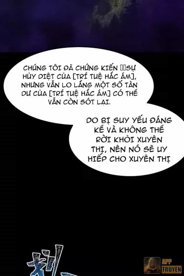 Sau Khi Chia Tay Hoa Khôi, Võ Đạo Của Ta Thẳng Tới Cấp Thần - Chương 71 - ảnh 60