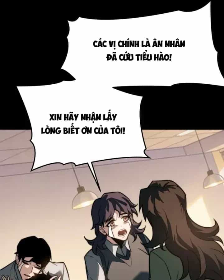 Sau Khi Chia Tay Hoa Khôi, Võ Đạo Của Ta Thẳng Tới Cấp Thần - Chương 75 - ảnh 26
