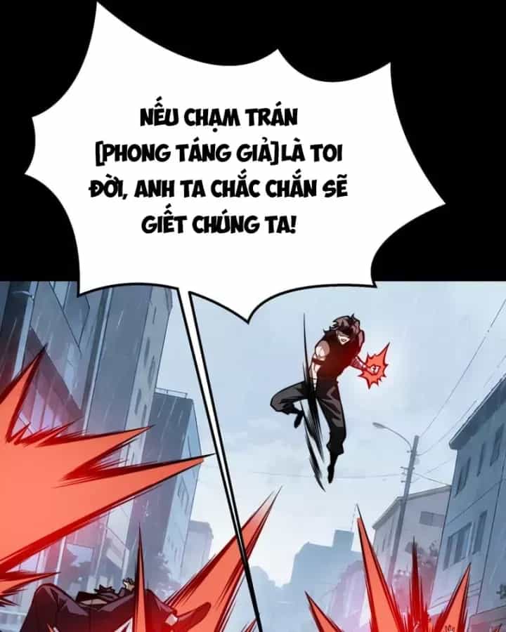 Sau Khi Chia Tay Hoa Khôi, Võ Đạo Của Ta Thẳng Tới Cấp Thần - Chương 83 - ảnh 47