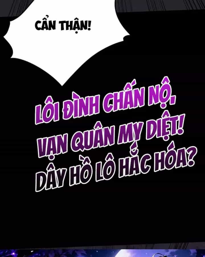 Sau Khi Chia Tay Hoa Khôi, Võ Đạo Của Ta Thẳng Tới Cấp Thần - Chương 85 - ảnh 150