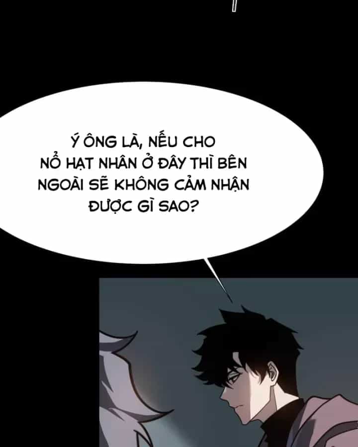 Sau Khi Chia Tay Hoa Khôi, Võ Đạo Của Ta Thẳng Tới Cấp Thần - Chương 85 - ảnh 25