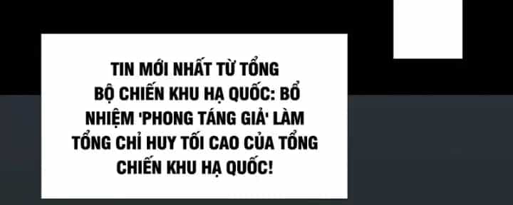 Sau Khi Chia Tay Hoa Khôi, Võ Đạo Của Ta Thẳng Tới Cấp Thần - Chương 85 - ảnh 84