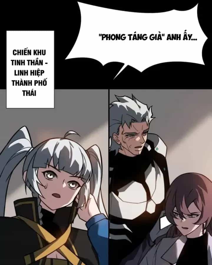 Sau Khi Chia Tay Hoa Khôi, Võ Đạo Của Ta Thẳng Tới Cấp Thần - Chương 88 - ảnh 52