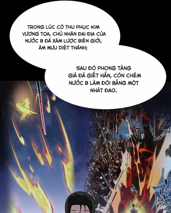 Sau Khi Chia Tay Hoa Khôi, Võ Đạo Của Ta Thẳng Tới Cấp Thần - Chương 96 - ảnh 114
