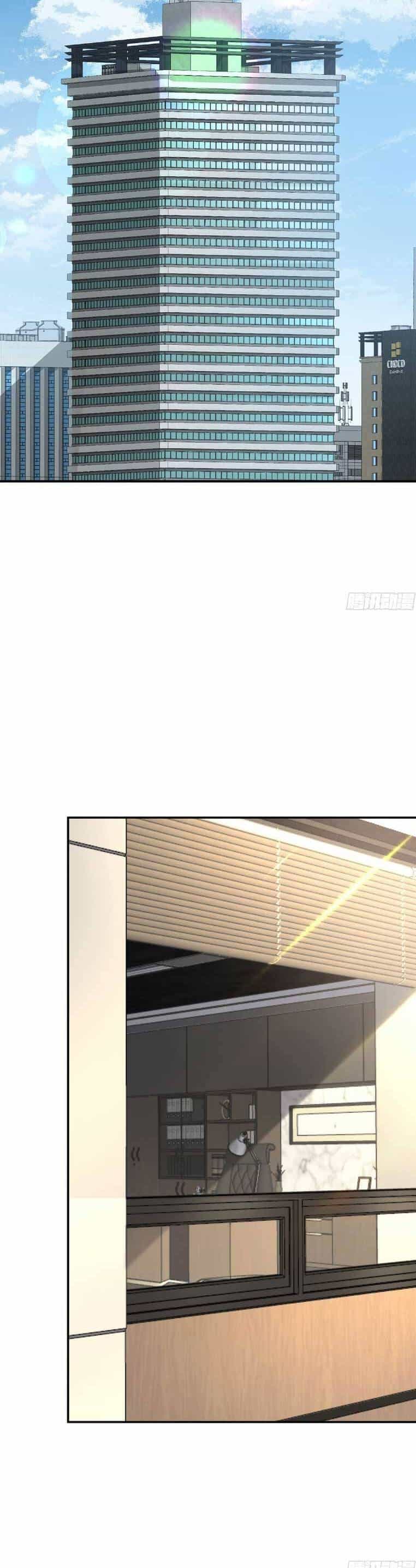 Sau Khi Chia Tay , Tôi Có Kết Đẹp Cùng Với Chú Nhỏ - Chương 34 - ảnh 5