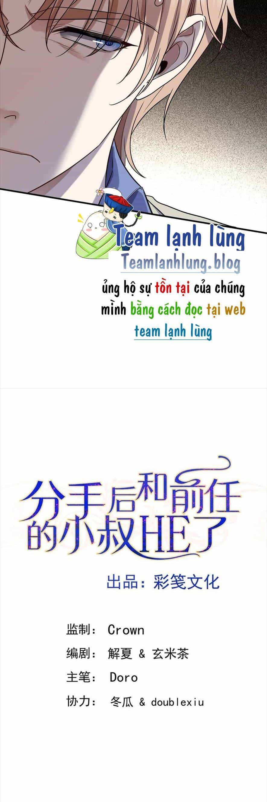 Sau Khi Chia Tay , Tôi Có Kết Đẹp Cùng Với Chú Nhỏ - Chương 43 - ảnh 4