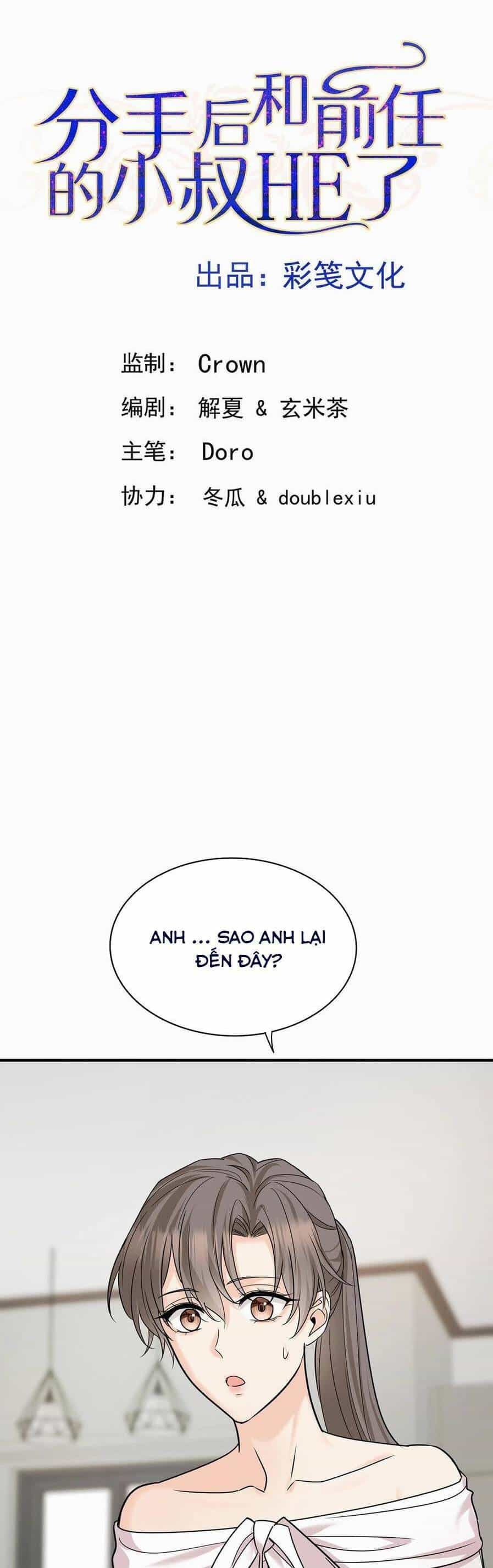 Sau Khi Chia Tay , Tôi Có Kết Đẹp Cùng Với Chú Nhỏ - Chương 53 - ảnh 4