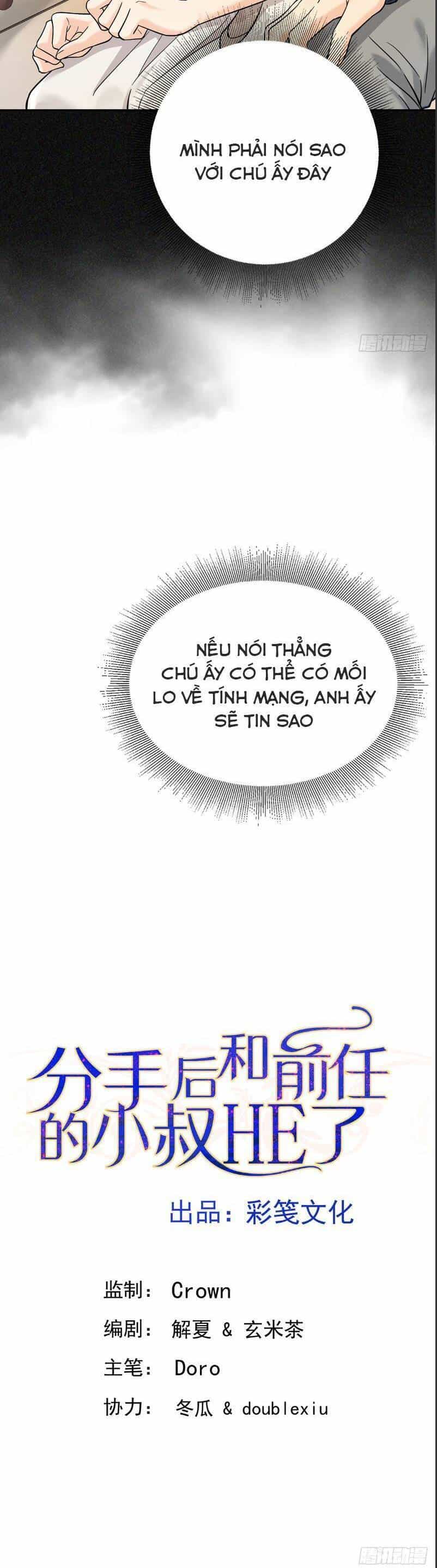 Sau Khi Chia Tay , Tôi Có Kết Đẹp Cùng Với Chú Nhỏ - Chương 55 - ảnh 22