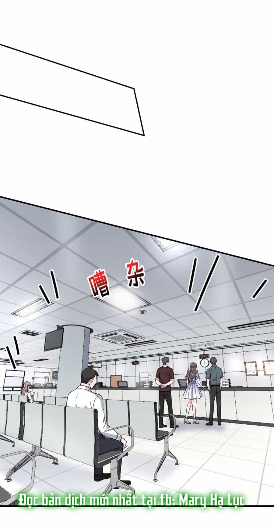 Sau Khi Chia Tay Tôi Có Kết Đẹp Với Chú Nhỏ Của Bạn Trai Cũ - Chương 5 - ảnh 44