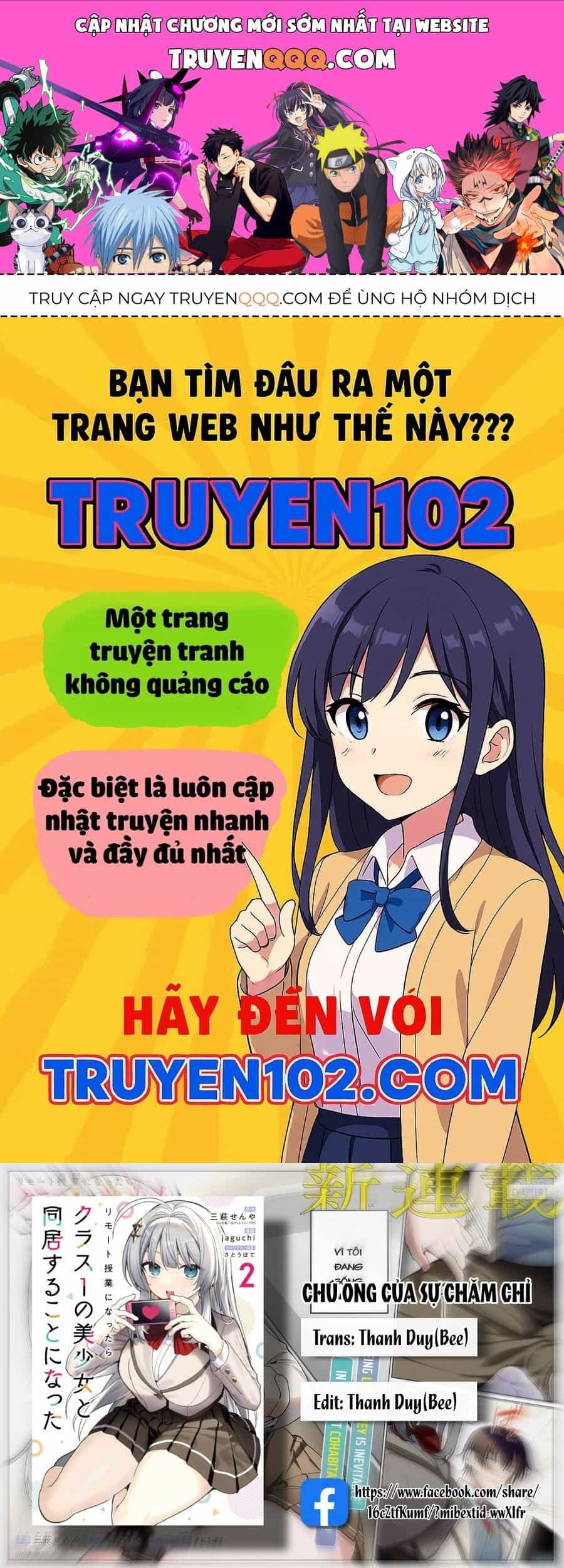 Sau Khi Chuyển Sang Học Online, Tôi Đành Phải Sống Chung Với Cô Nàng Xinh Đẹp Nhất Lớp - Chương 18 - ảnh 1